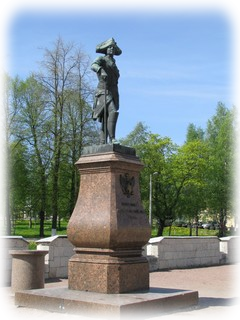 Памятник Павлу, Гатчина, фото