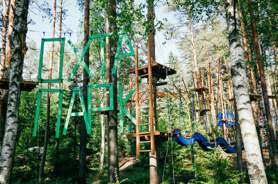 Охта парк - развлечение для детей и взрослых