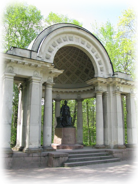 Павловск парк фото