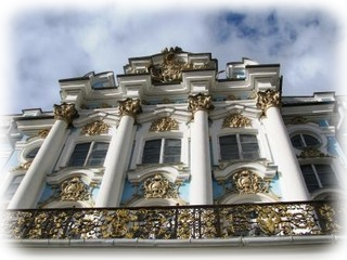 Пушкин Екатерининский дворец фото