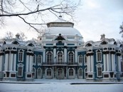 Пушкин парк Эрмитаж фото