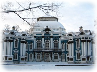 Эрмитаж в екатерининском парке, Пушкин, фото