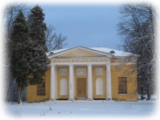 Пушкин Екатерининский парк фото